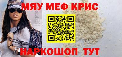 твердый Бугуруслан
