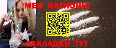 твердый Бугуруслан