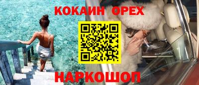 твердый Бугуруслан