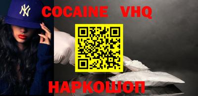 твердый Бугуруслан