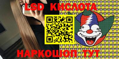 твердый Бугуруслан