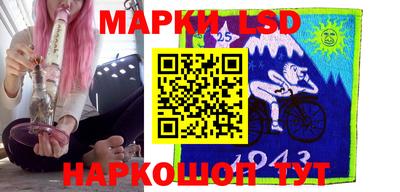 кокаин Бузулук