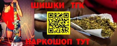 кокаин Бузулук
