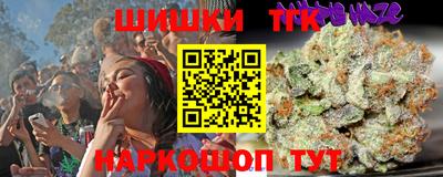 твердый Бугуруслан