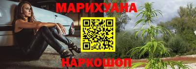 COCAINE Будённовск