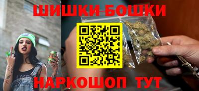 твердый Бугуруслан