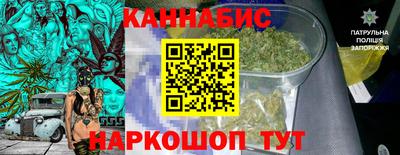 COCAINE Будённовск