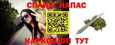 кокаин Бузулук