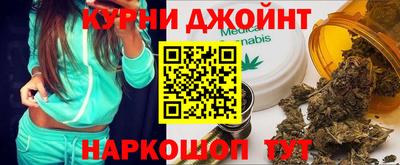 COCAINE Будённовск