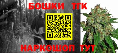 твердый Бугуруслан