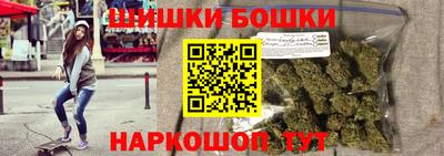 твердый Бугуруслан