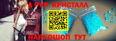кокаин Бузулук