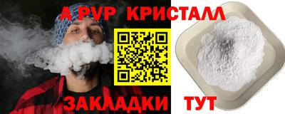 твердый Бугуруслан
