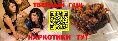 COCAINE Будённовск