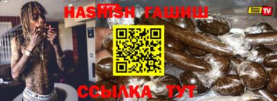 твердый Бугуруслан