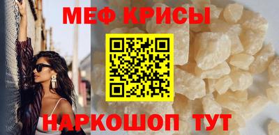 твердый Бугуруслан