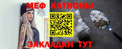 кокаин Бузулук