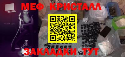 твердый Бугуруслан