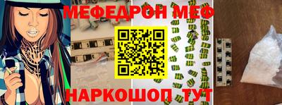 кокаин Бузулук